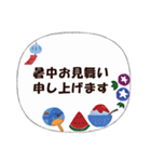 ずっと使える♡やさしい日常♡吹き出し風（個別スタンプ：26）