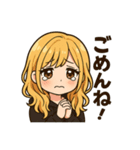 あざとカワイイ♡ギャルスタンプ（個別スタンプ：1）