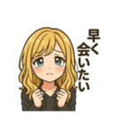あざとカワイイ♡ギャルスタンプ（個別スタンプ：2）