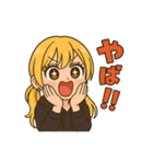 あざとカワイイ♡ギャルスタンプ（個別スタンプ：3）