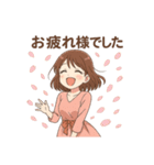 ご挨拶いろいろです（個別スタンプ：1）