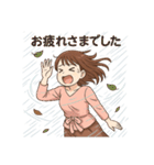 ご挨拶いろいろです（個別スタンプ：2）