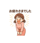 ご挨拶いろいろです（個別スタンプ：3）