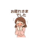 ご挨拶いろいろです（個別スタンプ：4）