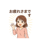 ご挨拶いろいろです（個別スタンプ：6）