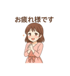 ご挨拶いろいろです（個別スタンプ：8）