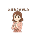 ご挨拶いろいろです（個別スタンプ：9）