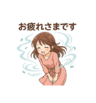 ご挨拶いろいろです（個別スタンプ：11）