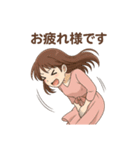 ご挨拶いろいろです（個別スタンプ：14）