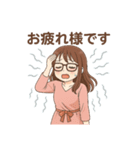 ご挨拶いろいろです（個別スタンプ：15）