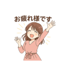 ご挨拶いろいろです（個別スタンプ：16）