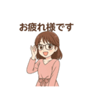 ご挨拶いろいろです（個別スタンプ：17）