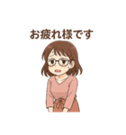 ご挨拶いろいろです（個別スタンプ：18）