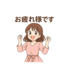 ご挨拶いろいろです（個別スタンプ：19）