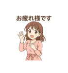 ご挨拶いろいろです（個別スタンプ：21）