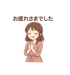 ご挨拶いろいろです（個別スタンプ：23）
