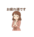 ご挨拶いろいろです（個別スタンプ：24）