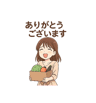 ご挨拶いろいろです（個別スタンプ：28）