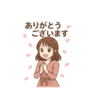 ご挨拶いろいろです（個別スタンプ：30）
