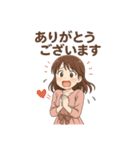 ご挨拶いろいろです（個別スタンプ：32）
