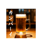 今年もビール生⭐(再販)（個別スタンプ：1）