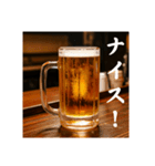 今年もビール生⭐(再販)（個別スタンプ：4）