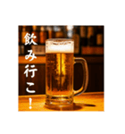 今年もビール生⭐(再販)（個別スタンプ：5）