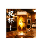 今年もビール生⭐(再販)（個別スタンプ：7）