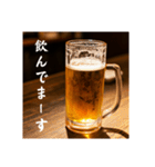 今年もビール生⭐(再販)（個別スタンプ：15）