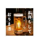 今年もビール生⭐(再販)（個別スタンプ：22）