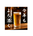 今年もビール生⭐(再販)（個別スタンプ：25）