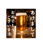 今年もビール生⭐(再販)（個別スタンプ：26）
