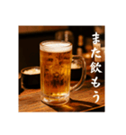 今年もビール生⭐(再販)（個別スタンプ：40）