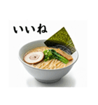 ラーメンが好き⭐お正月(再販)（個別スタンプ：4）