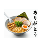 ラーメンが好き⭐お正月(再販)（個別スタンプ：5）