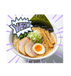 ラーメンが好き⭐お正月(再販)（個別スタンプ：15）