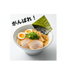 ラーメンが好き⭐お正月(再販)（個別スタンプ：22）