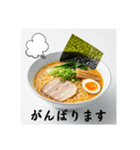 ラーメンが好き⭐お正月(再販)（個別スタンプ：23）