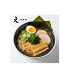 ラーメンが好き⭐お正月(再販)（個別スタンプ：30）