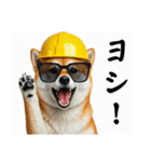 柴犬の現場仕事⭐カウントダウン(再販)（個別スタンプ：21）