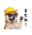 柴犬の現場仕事⭐カウントダウン(再販)（個別スタンプ：28）