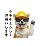 柴犬の現場仕事⭐カウントダウン(再販)（個別スタンプ：35）