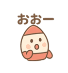 元気なロケットくん（個別スタンプ：1）