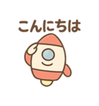 元気なロケットくん（個別スタンプ：3）