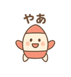 元気なロケットくん（個別スタンプ：4）