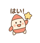 元気なロケットくん（個別スタンプ：5）
