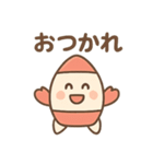 元気なロケットくん（個別スタンプ：6）