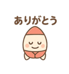 元気なロケットくん（個別スタンプ：7）