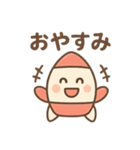 元気なロケットくん（個別スタンプ：9）