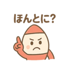元気なロケットくん（個別スタンプ：10）